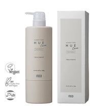 將圖片載入圖庫檢視器 HUE CARE 持色護髮素