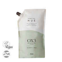 將圖片載入圖庫檢視器 HUE COLOR維根永久染|OX3雙氧乳