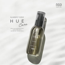 將圖片載入圖庫檢視器 HUE CARE 水感極萃油
