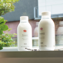 將圖片載入圖庫檢視器 HITO GA HANA 泉之花極潤修護膜
